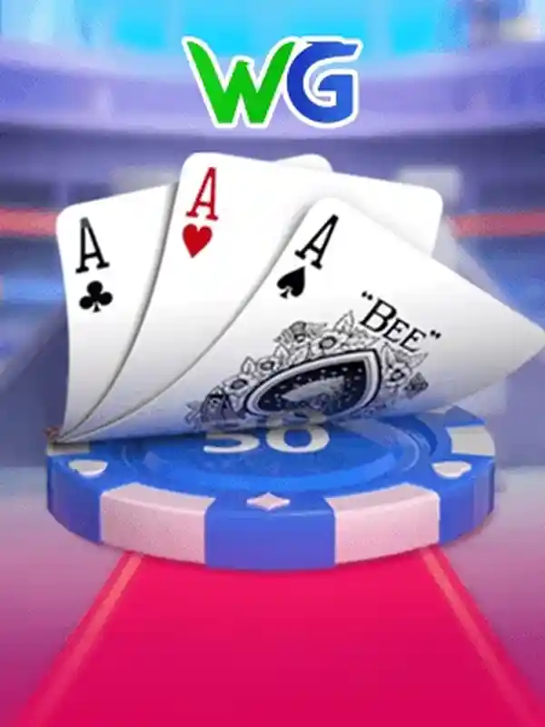 তিনটি কার্ড জিতুন - Playtech Games